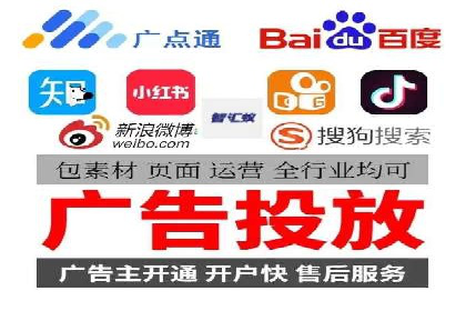 谷歌SEM案例分享：跨行业广告投放策略